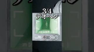 高難度チャレンジを運だけでクリアしてしまう男 #phasmophobia #ファズモフォビア #ファスモフォビア #ホラーゲーム #むにエル