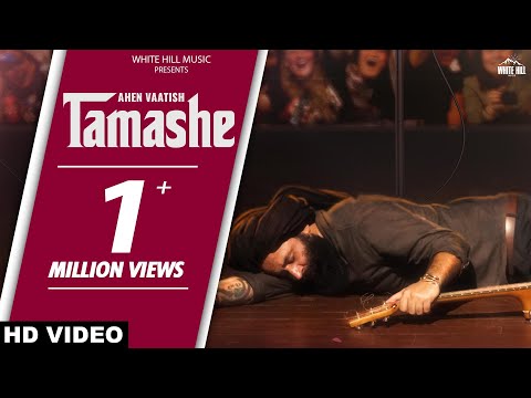 Tamashe — watch video