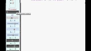 InMA-7 Умножение многочленов