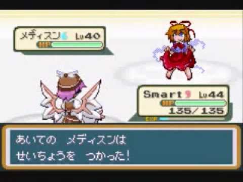 Touhoumon 1.8 Merry Part 20 - Silph Co.