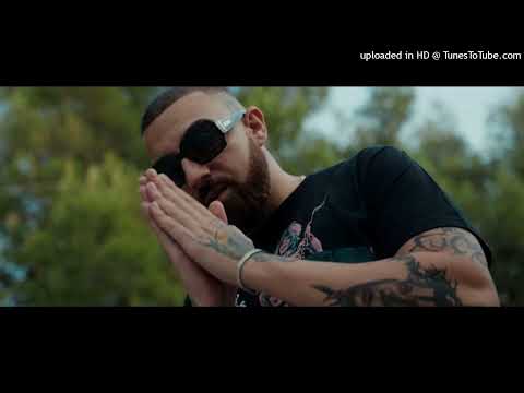 Fly Lo X Dirty Harry - Foreign RMX