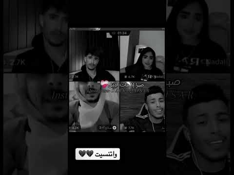 وما بين أنساك وبين نرجع قلبي اتقسم نصين ️‍ اتنسيت مسلم فيصل فلسطين حرة