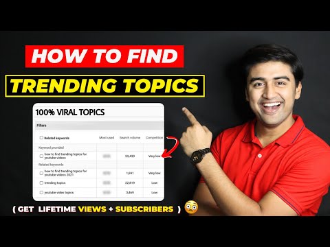 How to Find TRENDING Topics For YouTube Videos 2021😱🔥| Get Unlimited Topics For Youtube Fast Growth✅