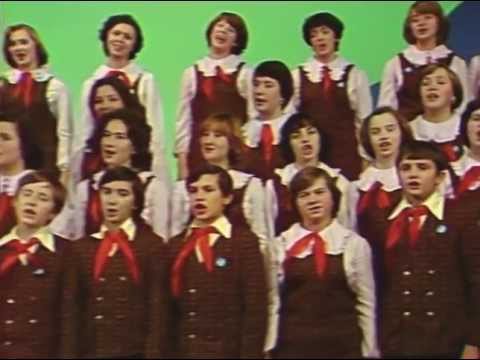 Детские Песни - Когда Мои Друзья Со Мной