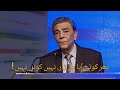 Phir Koi Aya Dil E Zaar Zia Mohiuddin Faiz Ahmad Faiz Poetry