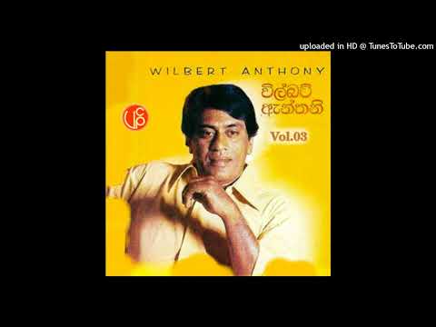 Mage Jeewana Thuru Wadule/ Wilbert Anthony