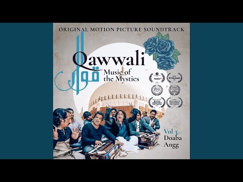 Mehfil Mein Baar Baar