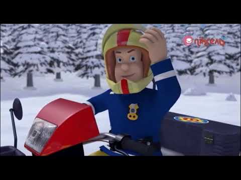 Трейлер серіалу «Пожежник Сем»