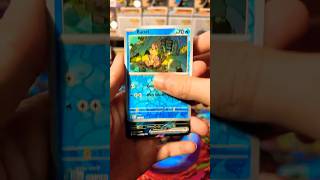 Hit or Miss #pokemon #pokemoncards #tcg #tradingcards #cards #pulls #anime #pokemontcg #packs #card