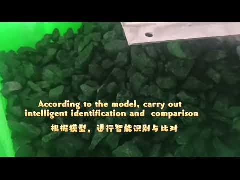 AI Sorting machine separate Gold ore from gangue improve the average grade