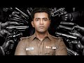 யானை Tamil Full Movie Arun Vijay Priya Bhavani Shankar Samuthirakani