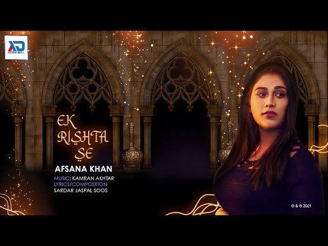 Ek Rishta Se