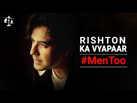 Rishton Ka Vyapaar | Karan B Oberoi | 