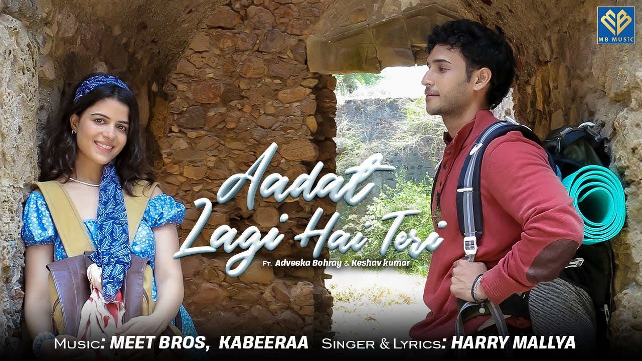 Aadat Lagi Hai Teri Lyrics | Harry Mallya