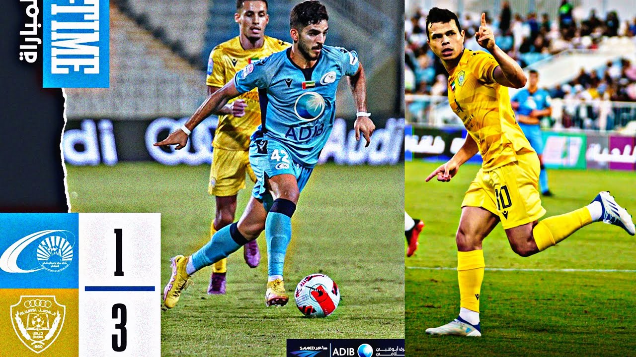 Bani Yas vs Al Wasl highlights