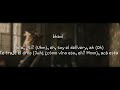 Rangos 2-peke 77,cazzu,neo pistea,c.r.o,bhavi,homer y ruben rada /letra,video lyrics/ Rangos 2-peke 77,cazzu,neo pistea,c.r.o,bhavi,homer y ruben rada /letra,video lyrics/