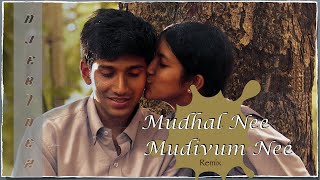 Download lagu Mudhal Nee Mudivum nee | Remix | DJ EBINEZ | Sid Sriram | Darbuka Siva | Thamarai | 2022 Remix mp3