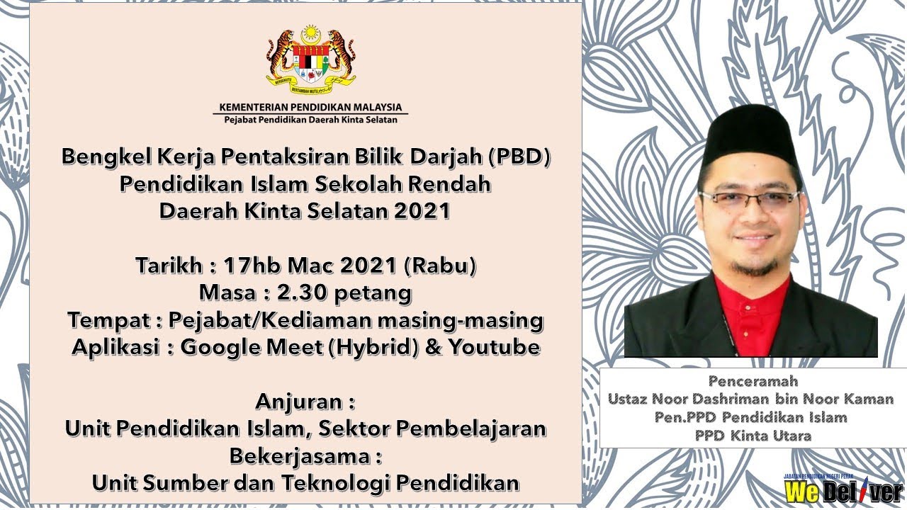 Bengkel Kerja Pentaksiran Bilik Darjah PBD Pendidikan Islam Sekolah Rendah Daerah Kinta Selatan 2021