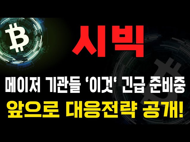 inbot seo 0.1ver