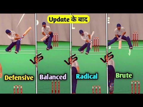 Difference among defensive, balanced, radical, and brute batsman in real cricket 3d game