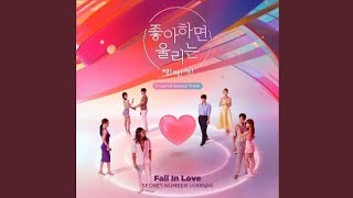 Download lagu SECRET NUMBER • Fall In Love [Audio] mp3