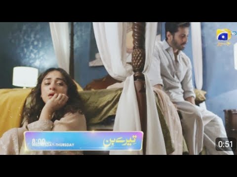 Tere bin Episode 47 promo | Tere bin full Review Episode 48-HAR PAL GEO#yumnazaidi #wahajali