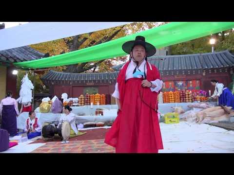 제33회 남이장군사당제