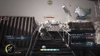 BEAST OF REINCARNATION part9