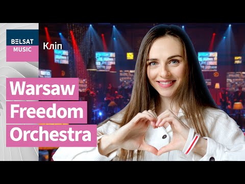 Lavon Volski (feat. Margarita Levchuk) – Pałon (Symphonic Version)