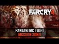 Far Cry 4 | Panjabi MC - Jogi 