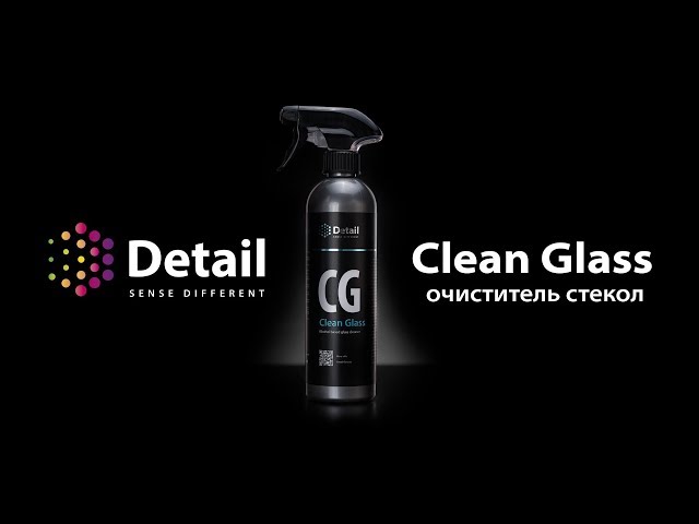 Чистящее средство "Clean Glass" Limited Edition 500мл. DT-0434