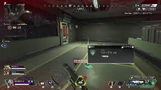 ＡＰＥＸ　実況プレイ