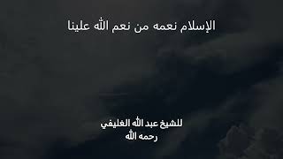 صورة مواعظ عامة