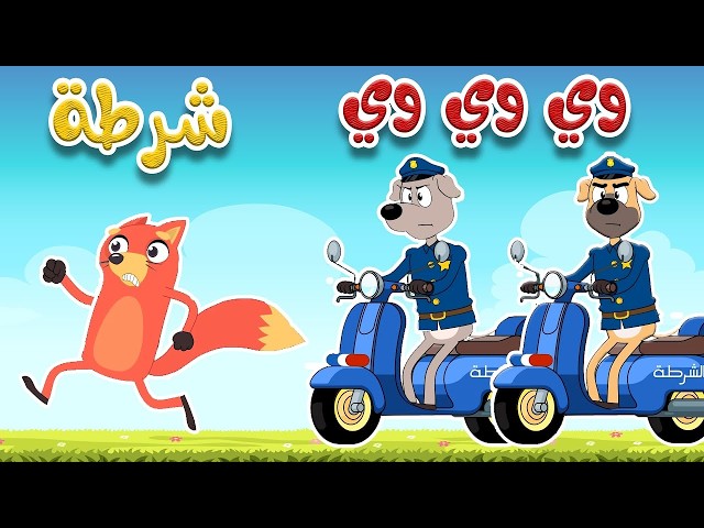Osratouna tv - قناة أسرتنا