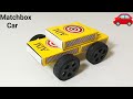 Matchbox Car How To Make A Toy Car At Home Easy Toy Car Crafts Toy Ppo
