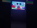 Closing To Mickey S Treat 2007 DVD