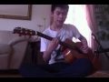 June 25 2013, "Submarine — Original Song"