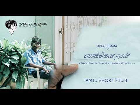 BRUCE BABA VENKATESAN Enakena Naan