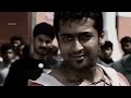Oru Maalai X Beggin Tamil Remix