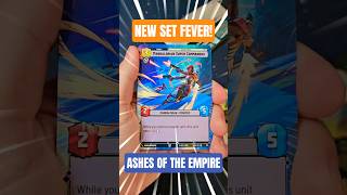 Ashes of the Empire Booster Pack Opening :) #starwars #starwarsunlimited #newset #tcg #game #empire