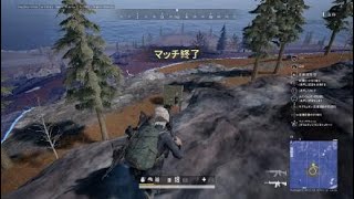 PLAYERUNKNOWN'S BATTLEGROUNDS_20200610032438