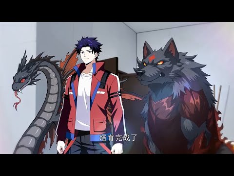 💥【New】【Multi Sub】I Ignited the Mythic Pet Era EP1-62 #anime #animation