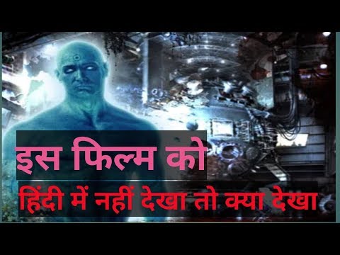 Hollywood ki damdar movie