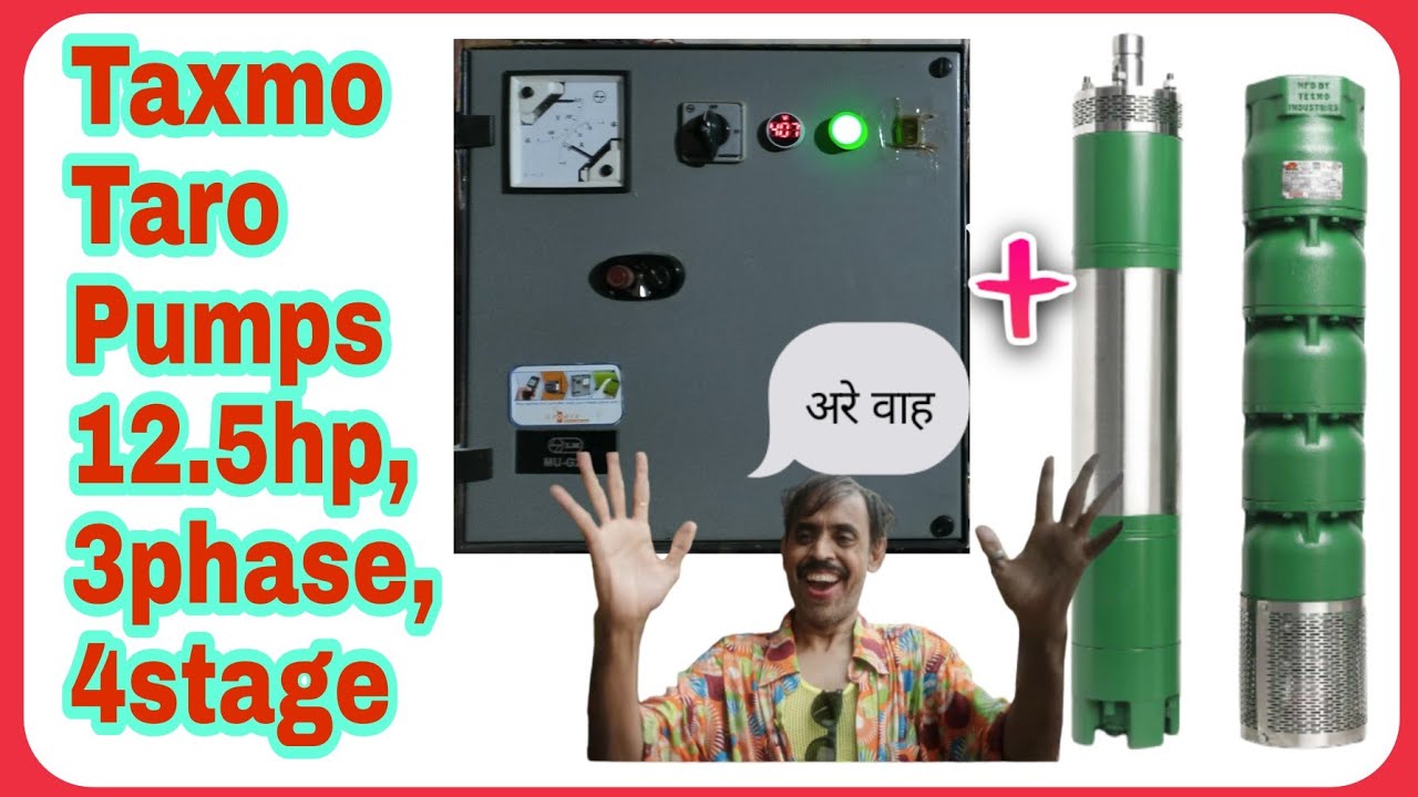 Watch video Texmo Taro pump 4 Stage 3 Phase 12.5 hp submersible pump set Now Texmo Taro pump 4 Stage 3 Phase 12.5 hp submersible pump set