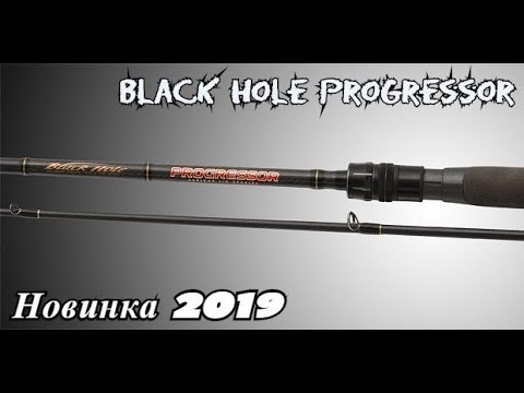 PRS-802H 20-60 грамм