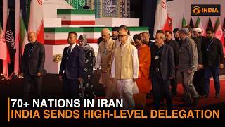 Iran Shows Global Support at Supreme Leader's Funeral | India Sends High-Level Delegation
