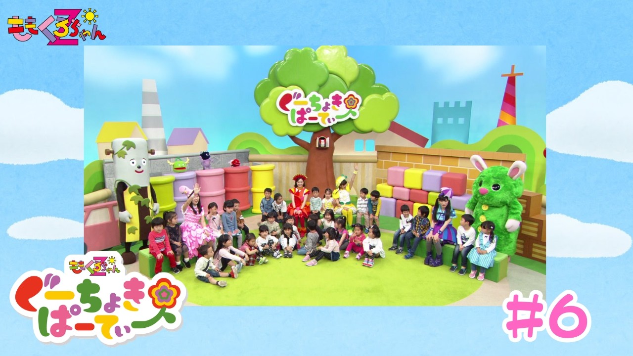ももくろちゃんZ『ぐーちょきぱーてぃー』 YouTubeばん#6