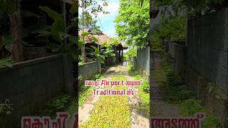 Traditional House for Sale near Kochi Airport | Aluva #houseforsale #traditionalhouse #aluva  #kochi 3