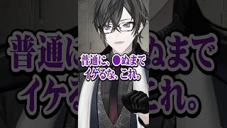 世界滅んだあとのオタク