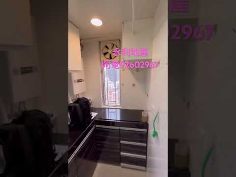 淘大花园 Youtube Video